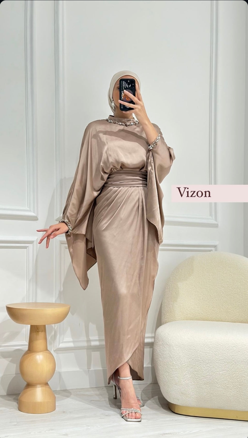 afra abaya#farbe_beige